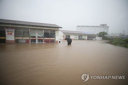 물바다 된 제주
