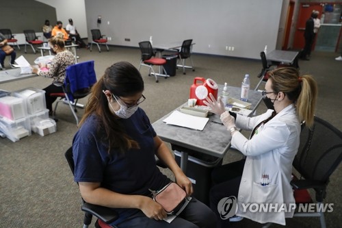 공립학교 학생 코로나 백신접종 의무화한 미 LA 교육구
