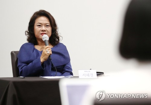 데뷔 50주년 맞은 피아니스트 서혜경
