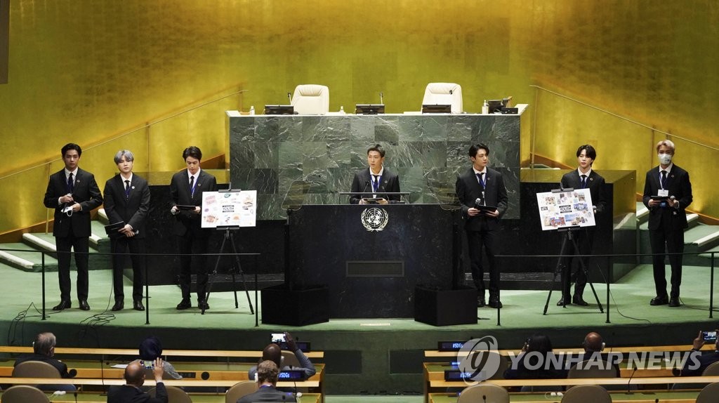 BTSが国連行事で演説 BTSが国連行事で演説