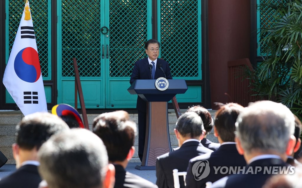 Moon pronuncia un discurso en un instituto de estudios coreanos Moon pronuncia un discurso en un instituto de estudios coreanos