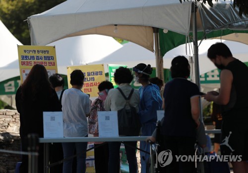 연휴 후 증상 있으면 코로나19 검사 받으세요