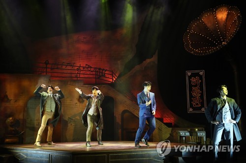 신중현 명곡 모아 만든 뮤지컬 '미인'