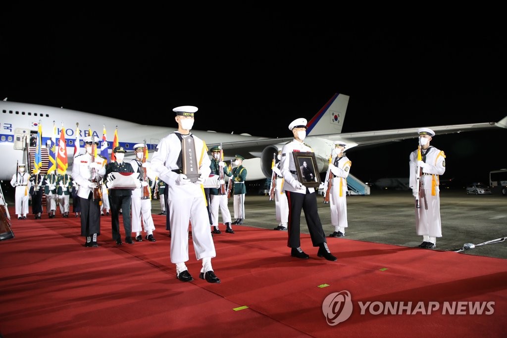 Remains of S. Korean troops repatriated Remains of S. Korean troops repatriated