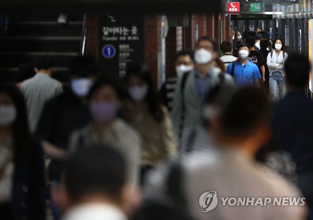 불안한 출근길