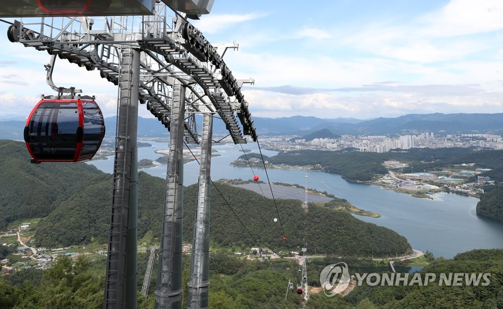 New cable car New cable car