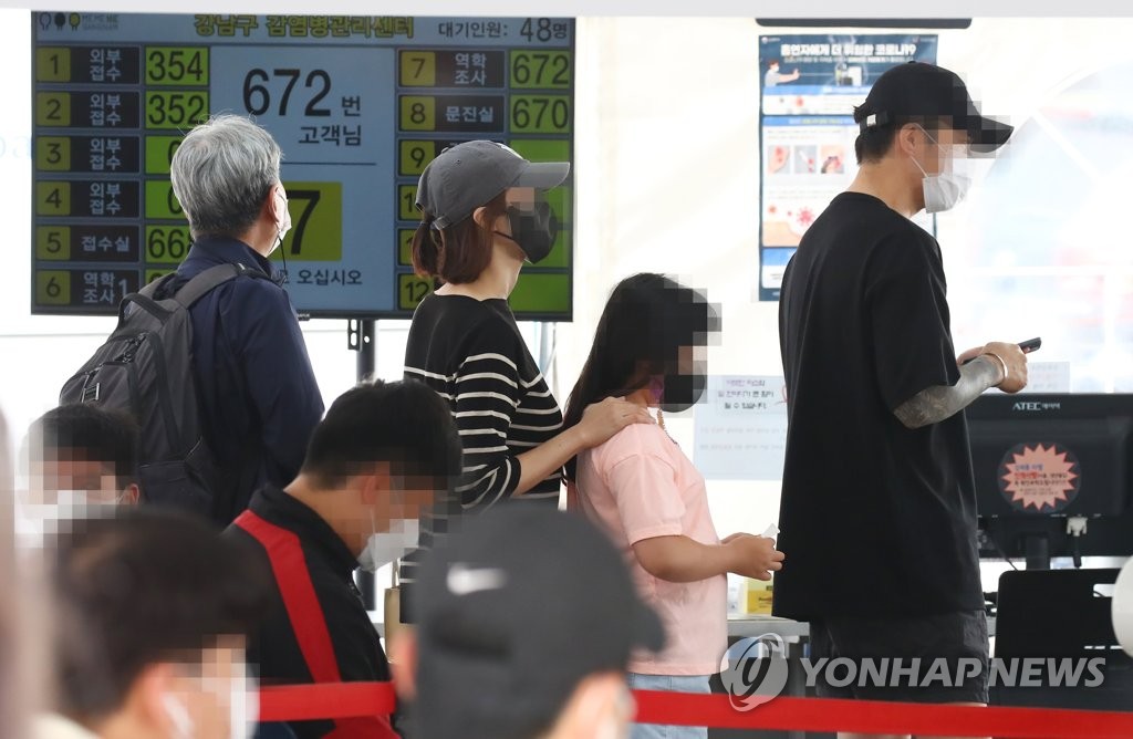 '내 순서는 언제 오려나'