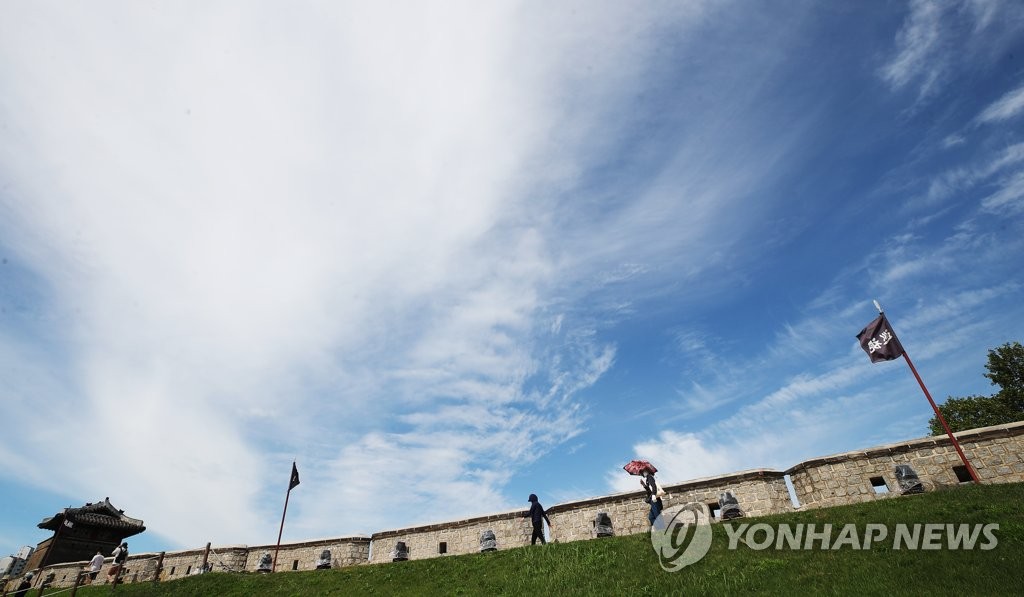 Autumn at Hwaseong Fortress Autumn at Hwaseong Fortress