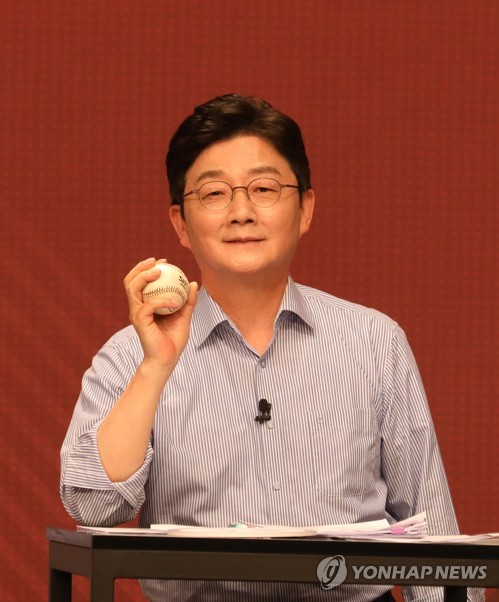 '야구공' 준비한 유승민
