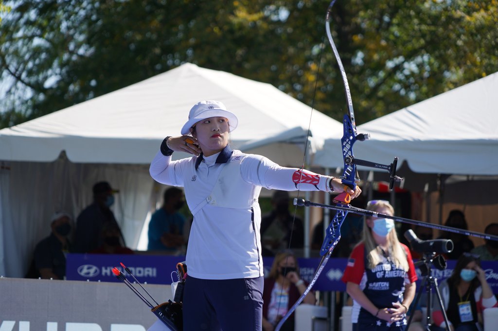 Campeonato Mundial de Tiro con Arco Campeonato Mundial de Tiro con Arco