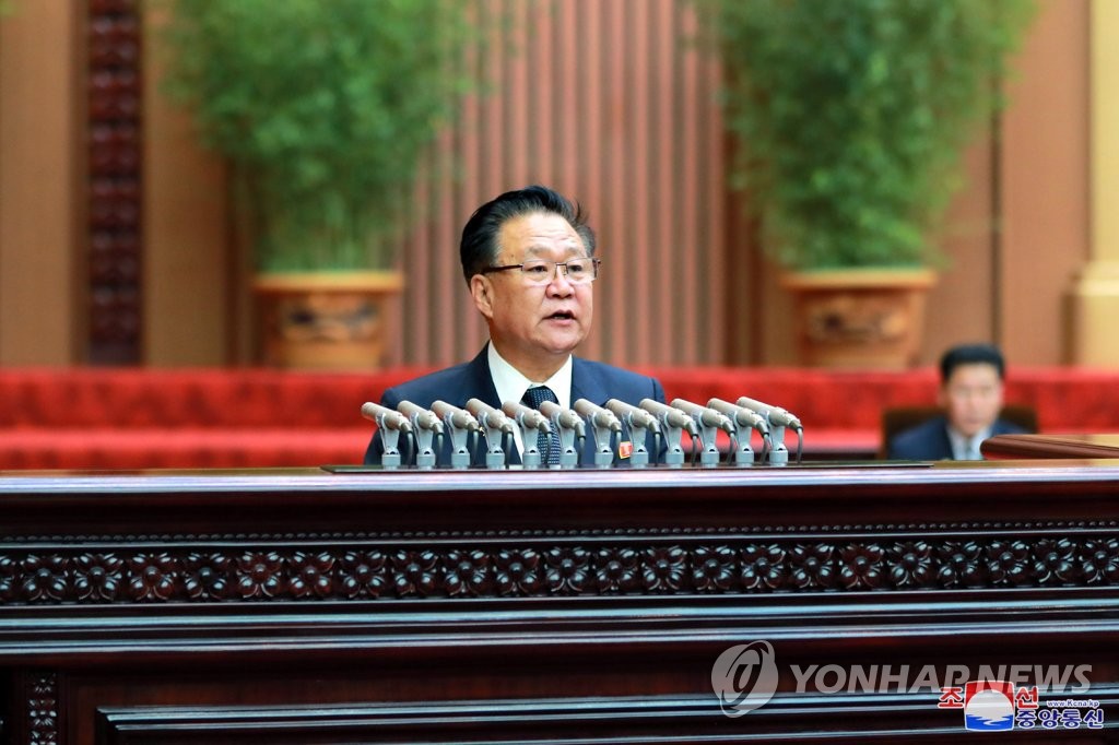 N. Korea's parliamentary session N. Korea's parliamentary session
