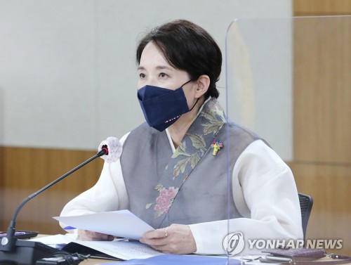 발언하는 유은혜 부총리