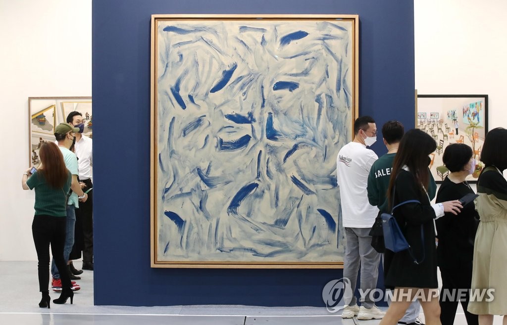 키아프에 전시된 이우환 화백의 작품
