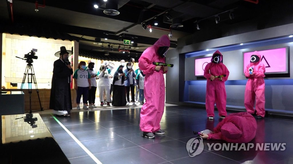 'Squid Game' event in UAE 'Squid Game' event in UAE