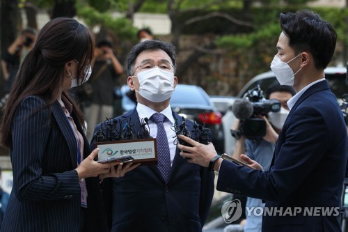 화천대유 김만배 영장심사 출석
