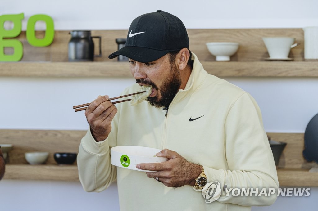 PGA players taste Korean food PGA players taste Korean food