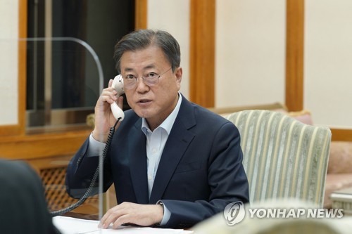 문재인 대통령, 기시다 일본 총리와 한-일 정상 통화