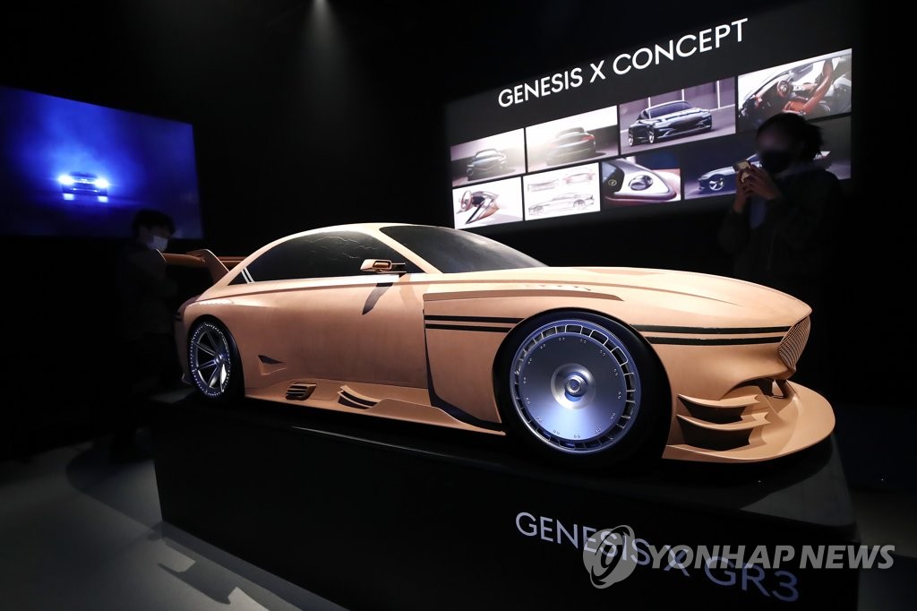 「ジェネシス」の新コンセプトカー 「ジェネシス」の新コンセプトカー