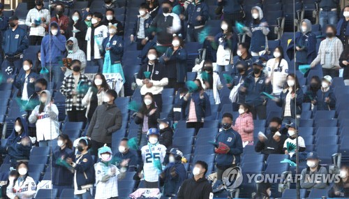 가을 쌀쌀