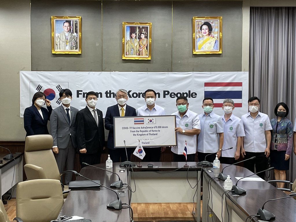 Vaccine donation to Thailand Vaccine donation to Thailand