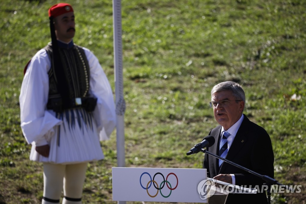 베이징 동계올림픽 성화 채화식서 연설하는 IOC 위원장