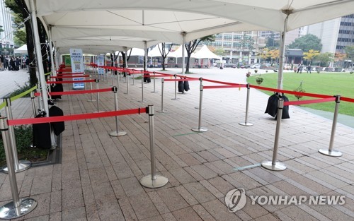 한산한 코로나19 선별검사소