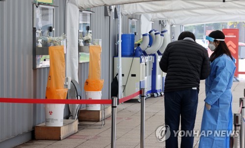 신규 확진자 감소세