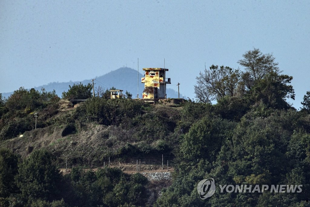 Corea del Norte dispara lo que parece ser un SLBM hacia el mar del Este Corea del Norte dispara lo que parece ser un SLBM hacia el mar del Este