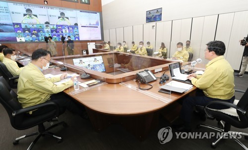 중대본 회의 주재하는 전해철 장관