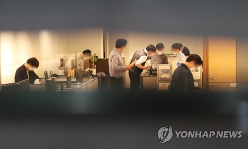 검찰, '대장동 의혹' 성남시장실·비서실 압수수색
