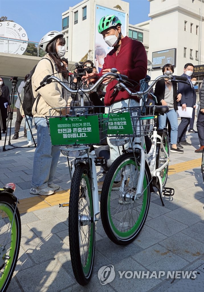 ソウル市長 公共サービスを視察 ソウル市長 公共サービスを視察