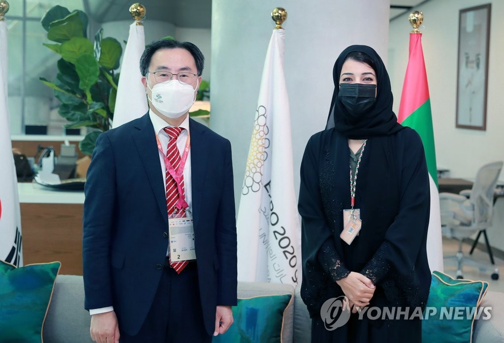 وزير الصناعة الكوري يلتقي المديرة العامة لمكتب إكسبو 2020 دبي وزير الصناعة الكوري يلتقي المديرة العامة لمكتب إكسبو 2020 دبي
