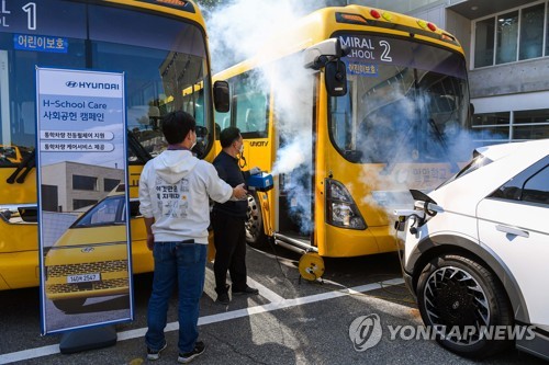 현대차 H-스쿨케어 캠페인 실시