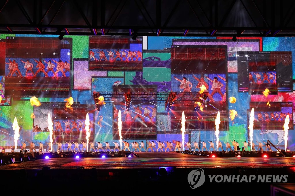 El concierto en línea de BTS El concierto en línea de BTS