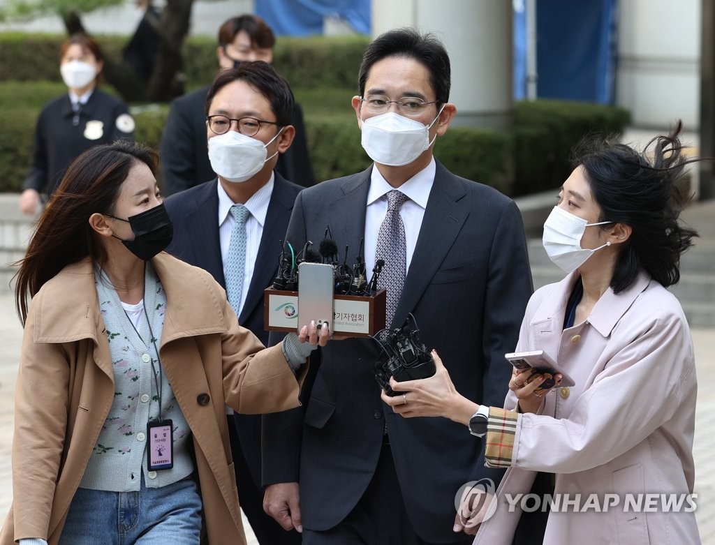 Lee Jae-yong condamné à une amende Lee Jae-yong condamné à une amende