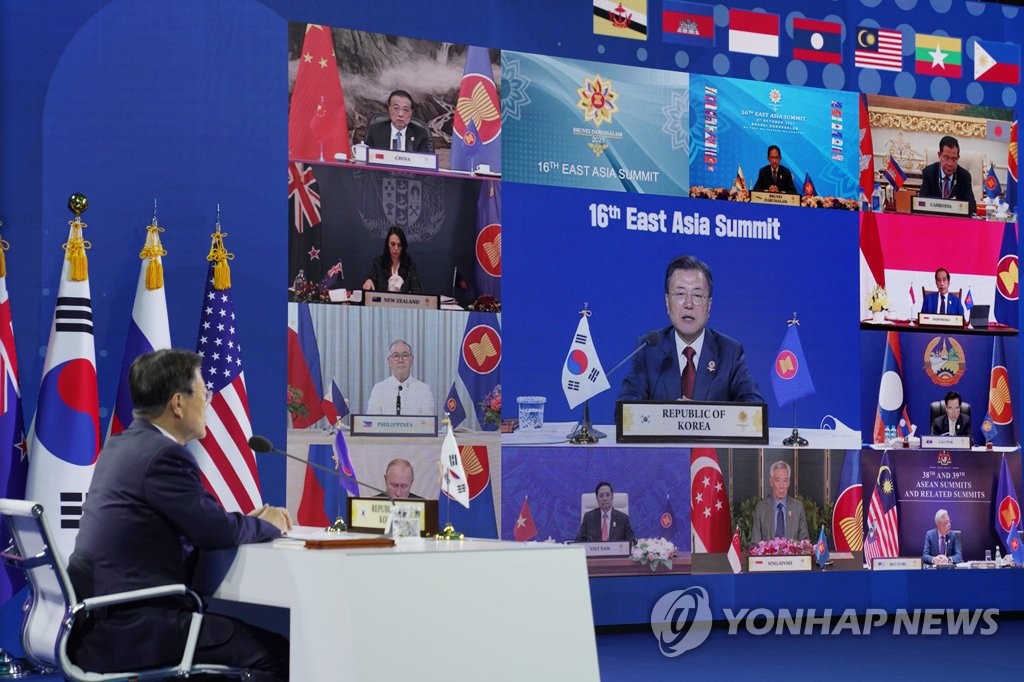 Moon attends virtual East Asian Summit Moon attends virtual East Asian Summit