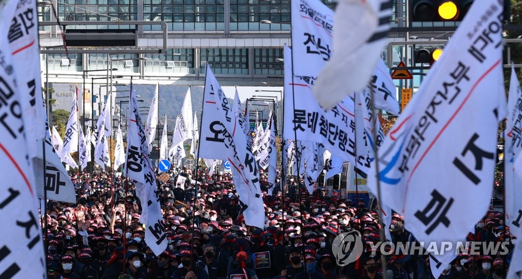 화물연대 노조 총파업 결의대회 개최