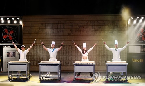 21개월 만에 돌아오는 '난타'