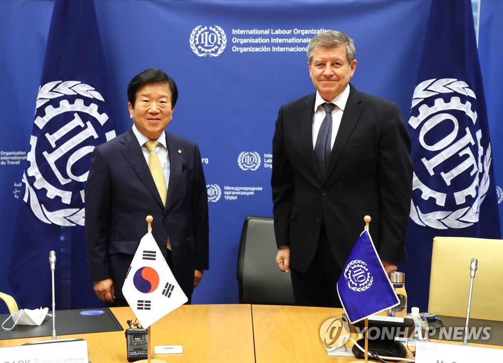 박병석 국회의장, ILO 사무총장 면담