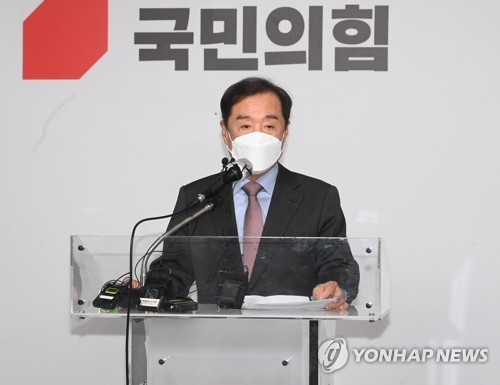김병준 기자간담회