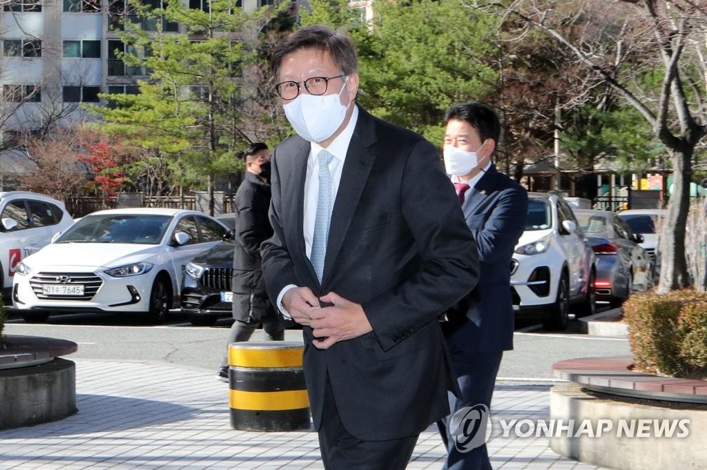 공직선거법 위반 혐의 박형준 시장 첫 공판 출석