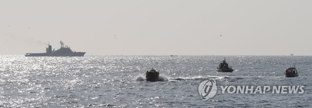 제주해경서 민관합동 수난대비 훈련