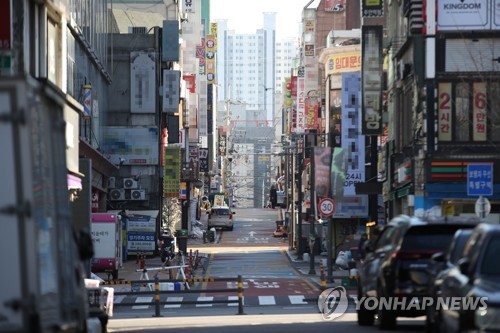 썰렁한 미추홀구의 거리