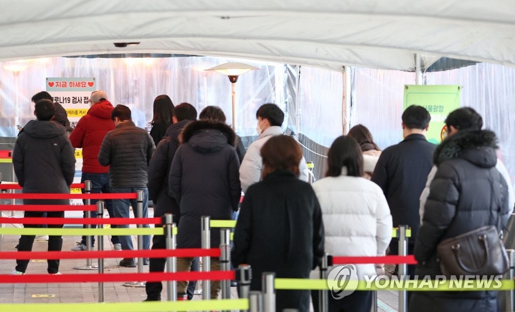 코로나19 신규 확진자 이틀 연속 5천명대
