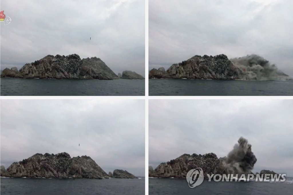 N.K.'s tactical guided missiles N.K.'s tactical guided missiles