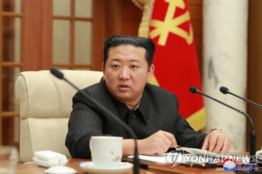 North Korean leader Kim Jong-un presides over a politburo meeting of the Workers' Party at the headquarters of the party's Central Committee in Pyongyang on Jan. 19, 2022, in this photo released by the North's official Korean Central News Agency. (For Use Only in the Republic of Korea. No Redistribution) (Yonhap)