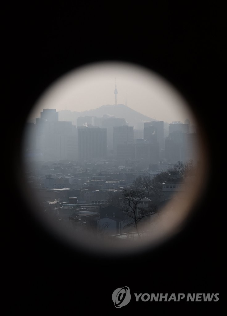 Hazy Seoul Hazy Seoul