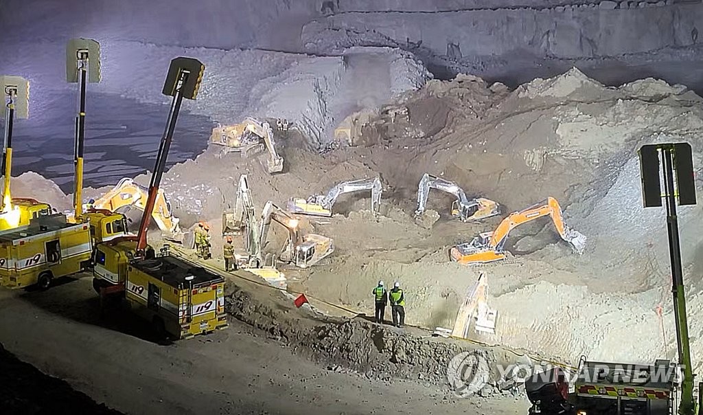 양주 채석장 붕괴·매몰 사고 실종자 야간 수색
