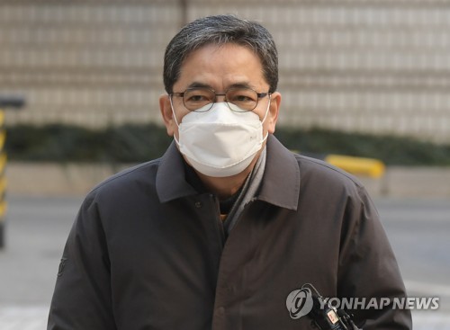 곽상도 전 의원