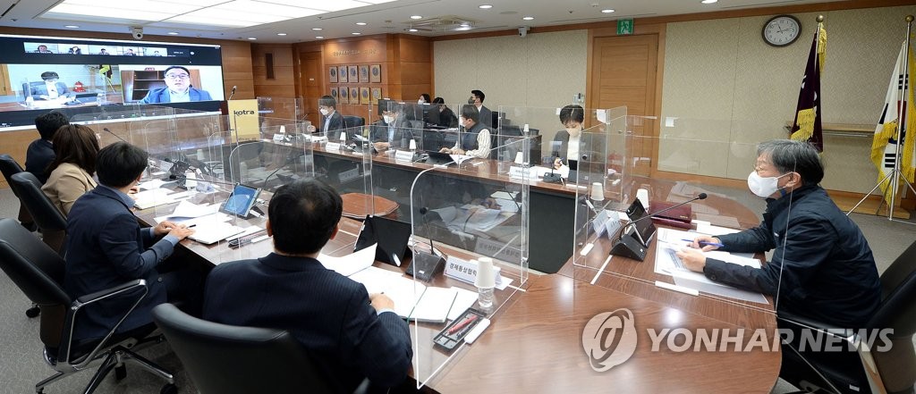 코트라, 현지 무역관 긴급 화상회의 개최